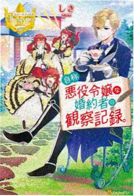 倩女幽魂3道道道 王祖贤 电影海报