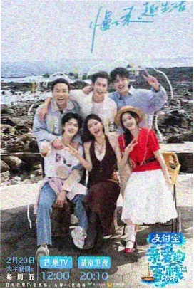 画中仙 王祖贤 电影海报